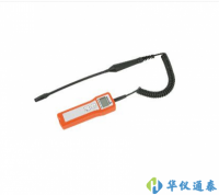 【銷售】德國SEWERIN 豎威SNOOPER mini袖珍式燃氣泄漏檢測儀