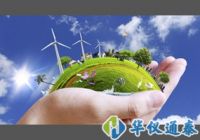 重磅!總額9億!中國(guó)環(huán)境監(jiān)測(cè)總站國(guó)家空氣站運(yùn)維招標(biāo)