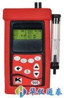 英國凱恩KM940,KM945及KM905便攜式煙氣分析儀有什么區(qū)別?