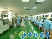 萬級十萬級三十萬級及百萬級潔凈等級定義及標(biāo)準