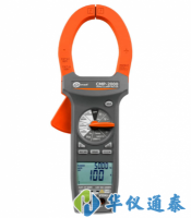 如何正確使用鉗形電流表?使用時需要注意哪些事項?