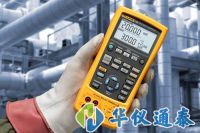 【好貨推薦】原裝進口|多功能校準儀、校準器推薦