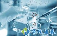 2020年醫(yī)療器械行業(yè)標(biāo)準(zhǔn)制修訂項(xiàng)目中期匯報(bào)會(huì)召開