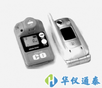 震驚!山西煤礦爆炸4死1傷,礦井工作應必備一氧化碳檢測儀