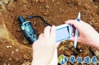 為了健全土壤污染監測體系,市場將迎來45億相關儀器設備的增量