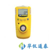 氨氣檢測儀報警濃度是多少？