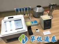 中國農(nóng)科院對于加強飼料中霉菌毒素檢測發(fā)布重要標(biāo)準(zhǔn)