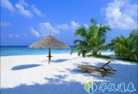 華儀通泰關(guān)于團(tuán)建活動通知