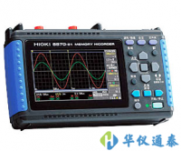 數據記錄儀的常見故障和解決方法