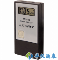 AT2503個(gè)人劑量儀的使用說明