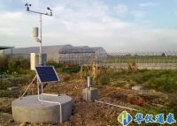 氣象環(huán)境監(jiān)測(cè)該用什么儀器?