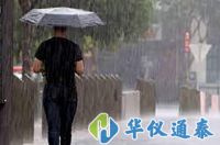 夏季氣候溫?zé)岢睗瘢瑢?duì)我們生活中這幾個(gè)方面影響較大！