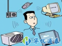 什么是暴露限值以及電磁暴露的危害有哪些？