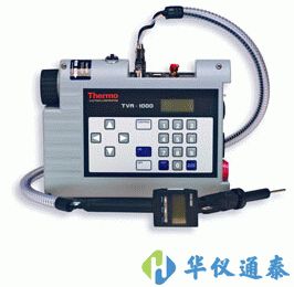 美國Thermo Fisher TVA 1000B 有毒揮發氣體分析儀
