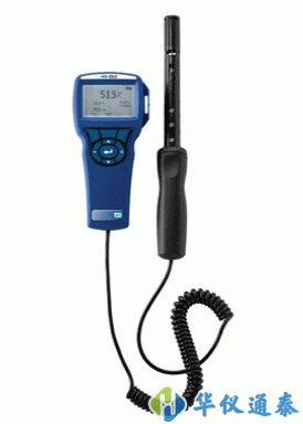 美國TSI 7545室內空氣質量檢測儀