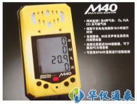 美國英思科M40復合氣體檢測儀