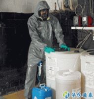 法國雷克蘭CT3S428E B級(jí)防護(hù)服