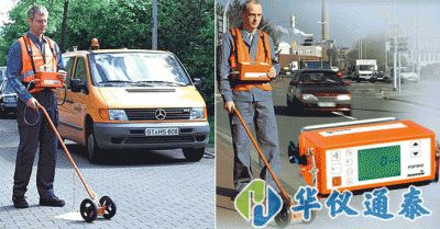 PORTAFID M3K燃氣管網檢漏儀