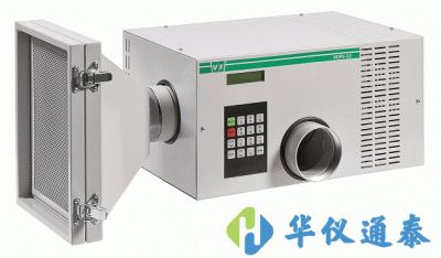 捷克VF VOPV-12數字式大流量空氣取樣器