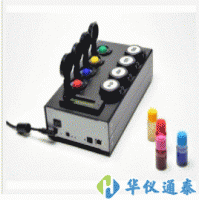 德國RBG RVLM型微生物快速檢測系統