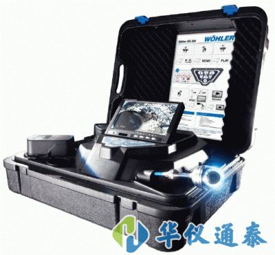 德國WOHLER VIS220工業內窺鏡