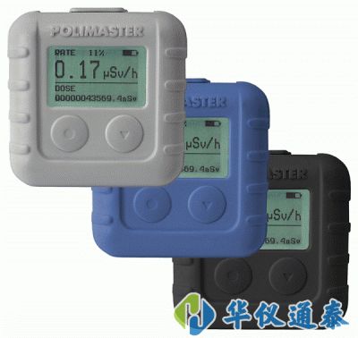 白俄羅斯Polimaster PM1610x射線、γ輻射個人劑量計