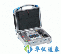 德國METREL(美翠) MI3321多功能安規測試儀