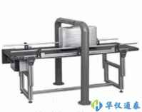 德國ICX Radiation bagSPEC輻射檢測系統