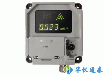 烏克蘭ECOTEST DRG-T輻射監測儀