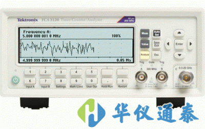 美國Tektronix(泰克) FCA3120定時器/計數器/分析儀