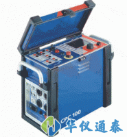 奧地利OMICRON CPC 100一次注入測試系統