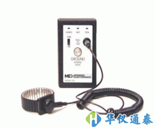 美國MONROE 275A接地系統測試儀