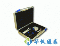 英國Aquaread AP-700/800多參數水質傳感器