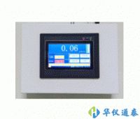 國產PET、ECT核醫學附屬防護劑量監測系統