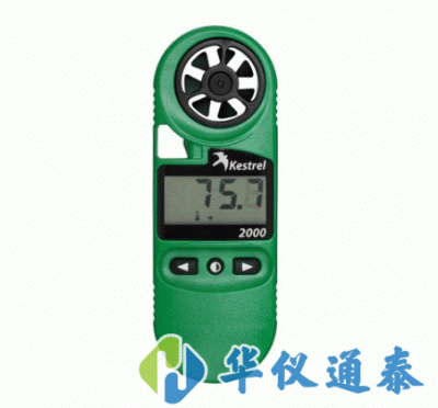 美國NK2000(Kestrel 2000)風速氣象儀