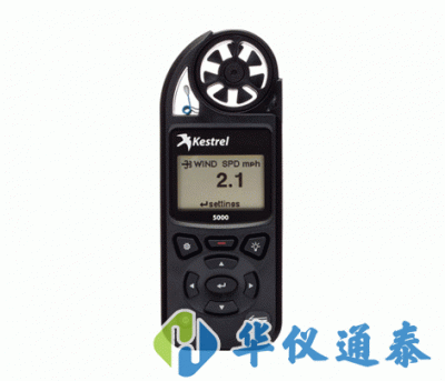 美國NK5000(Kestrel 5000)風速氣象儀