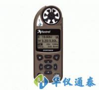 美國(guó)NK5700SL(Kestrel 5700SL)綜合氣象儀
