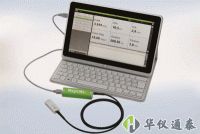 德國IBA Magic-MaX U型X射線機多功能質量檢測儀