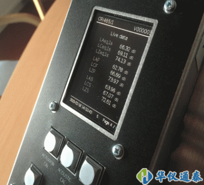 英國CIRRUS CR:465 Galactus噪聲監測儀