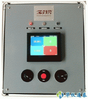 美國IMR IMR5000連續煙氣監測系統