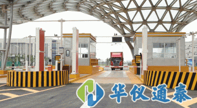 BG3500系列通道式車輛放射性自動監測系統