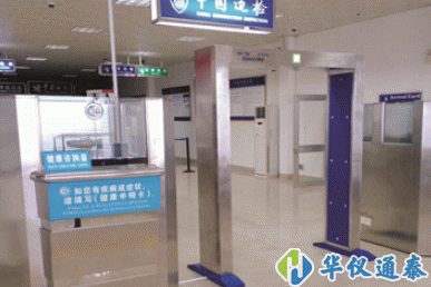 BG3400系列行人通道式放射性物質監測系統