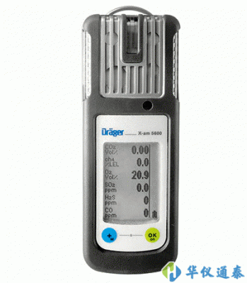 德國德爾格Drager X-am5600便攜手持式多參數復合氣體檢測儀