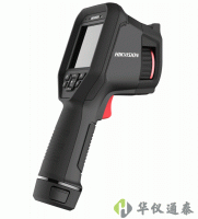 海康威視H36手持測溫熱像儀