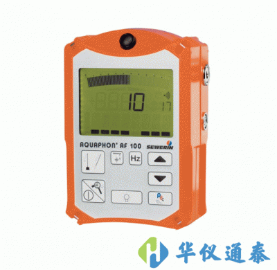 德國(guó)SEWERIN(豎威)AQUAPHON AF100探管聽(tīng)漏二合一檢測(cè)儀