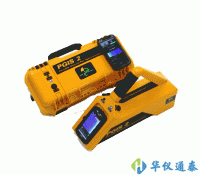 加拿大PEI PGIS-2系列伽瑪光譜系統