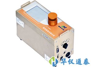 綠林環創LD-7C微電腦激光粉塵儀（金）