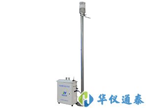 空氣質量監測系統