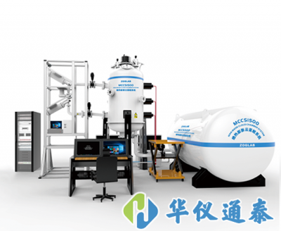 MCCS1500 絕熱膨脹云霧艙系統