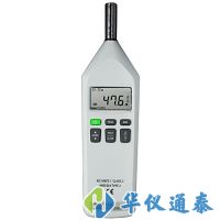 臺灣泰仕 TES-1150/1151音量計(jì)